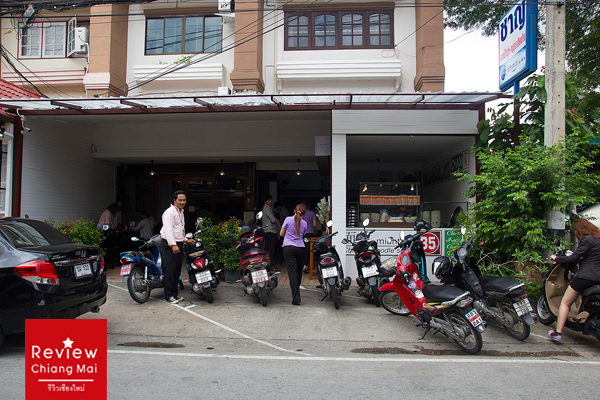 ร้านชาญ บะหมี่ไก่ตุ๋น เชียงใหม่